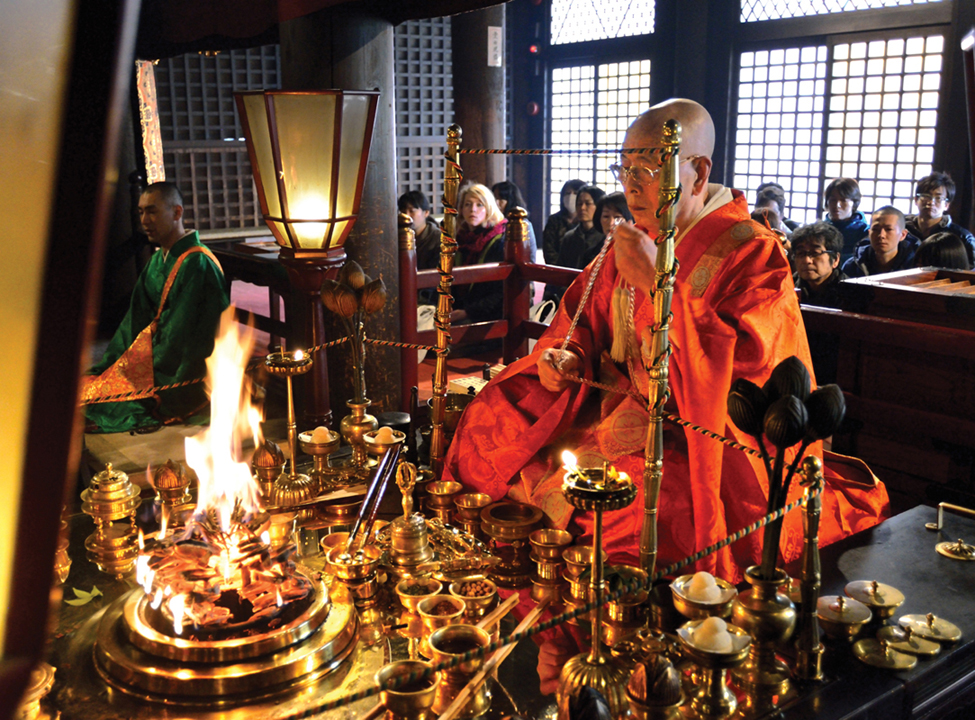 Hindu Deities & Sanskrit in Japan 4 Hawan or Homa called Goma in Japan Takahata Fudo Temple Tokyo 1 copy 4