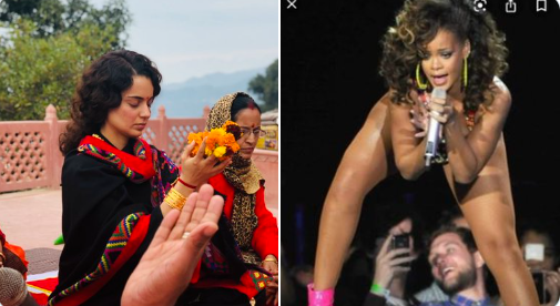 kangna vs Rihann