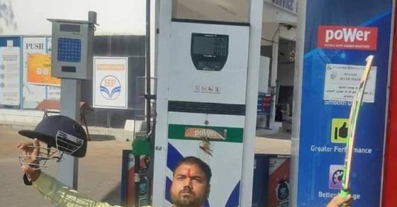 petrol pump bhopal 2