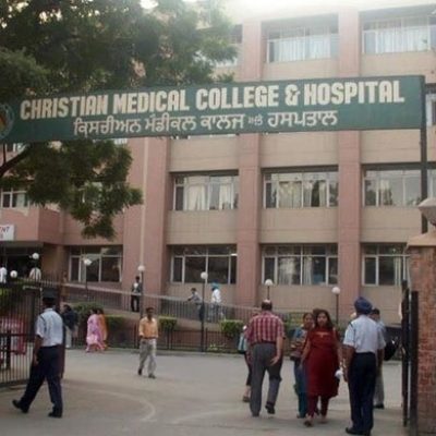 Christian Medical College and Hospital Ludhiana 400x400 1 1