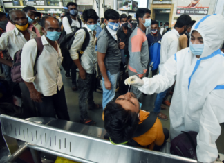 COVID19 second wave: India records 53,476 new COVID-19 cases, 251 deaths