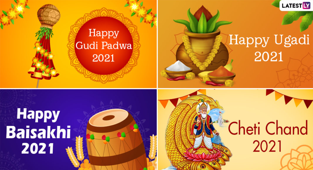 4 hindu new year 8