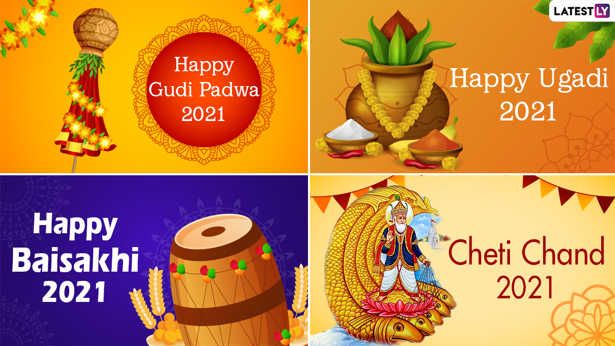 Happy New Year In Hindu Calendar