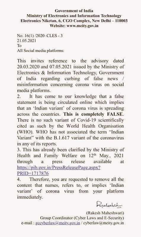 "It's not 'India Variant', stupid" 8 GOI india variant 7