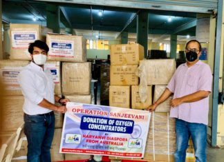 Oxygen Concentrator donated by Association of Haryanvis in Australia: Picture Source; AHA