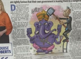 Hindu community petition against Australian newspaper’s ‘blatant insult of Hindu God Ganesha’