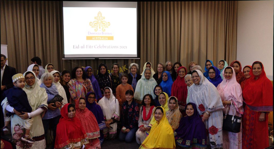 Dawoodi Bohra Community of Melbourne hosted a Multi-cultural festival to celebrate Eid-ul-Fitr, Dawoodi Bohra Community of Melbourne hosted a Multi-cultural festival to celebrate Eid-ul-Fitr,
