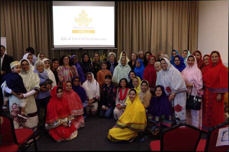 Melbourne’s Dawaoodi Bohra community hosts multicultural Eid