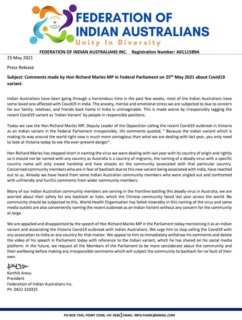 "It's not 'India Variant', stupid" 7 WhatsApp Image 2021 05 26 at 2.57.58 PM 6