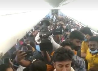 Mid-air Indian wedding: Bride and Groom will be charged for flouting COVID-19 norms Indian Wedding mid-air in a plane; Picture Source: Twitter