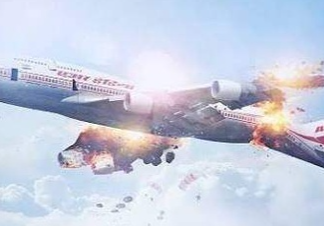 Air India Flight Flight 182 bombing; Picture Source; Supplied