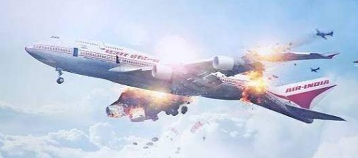 Air India Flight Flight 182 bombing; Picture Source; Supplied