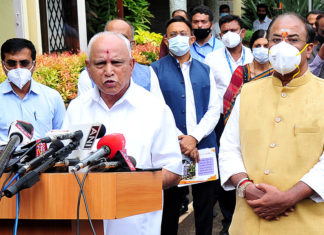 BS Yediyurappa, CM Karnataka: Picture Source: @PIB