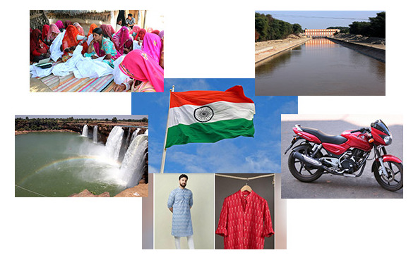 Ideas for India; Picture Source: Sanjeev Nayyar