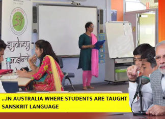 PM Narendra Modi's Maan Ki Baat video screen shot.