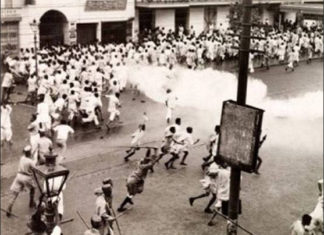 THE DIRECT ACTION DAY, 16 AUGUST 1946; Picture Source: @Twitter