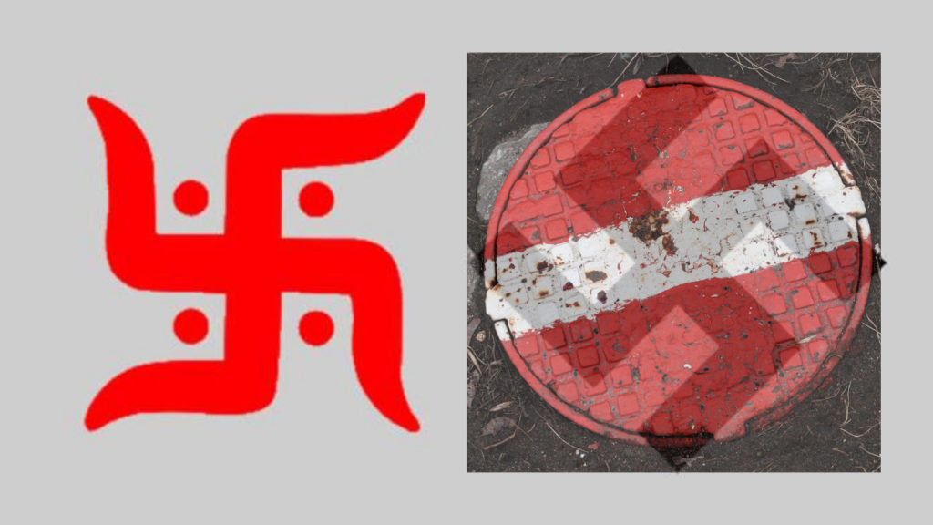 Swastika; Picture Source: The AustraliaToday