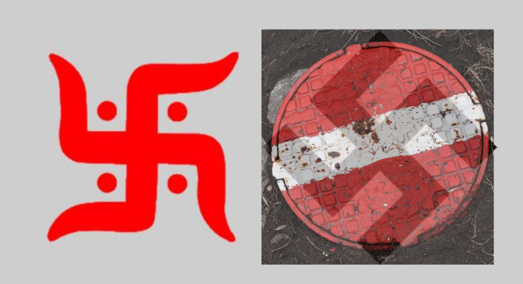Swastika; Picture Source: The AustraliaToday
