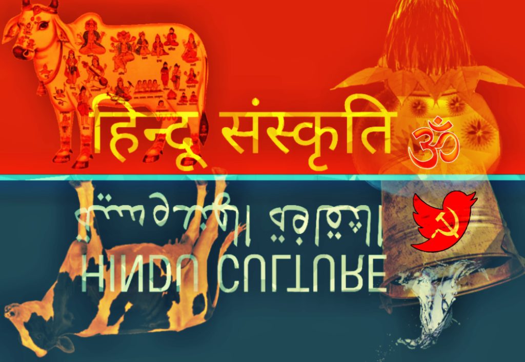 Hindu Culture; Picture Source: India Facts