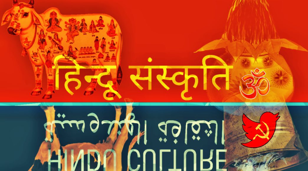 Hindu Culture; Picture Source: India Facts Hindu Culture; Picture Source: India Facts