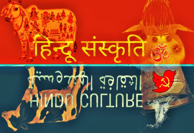 Demonising Hindus, Derogating Hinduism: Political Activism in North American Academe