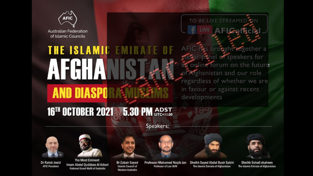 Image source: AFIC website.