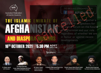 Image source: AFIC website.