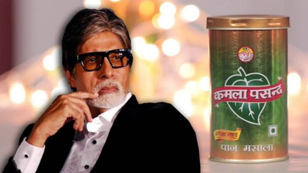 Amitabh Bachchan -Kamla Pasand Masala controversy; Picture Source: Twitter @harit_hk