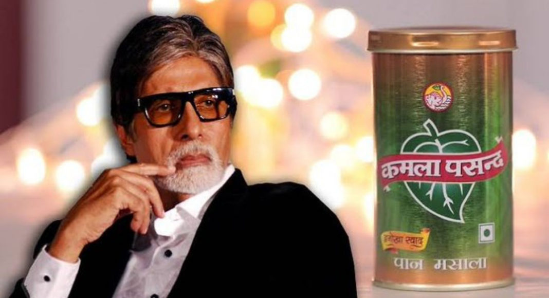 Amitabh Bachchan -Kamla Pasand Masala controversy; Picture Source: Twitter @harit_hk