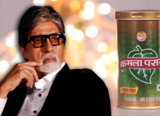 No more crores from pan masala brand for Bollywood Megastar Amitabh Bachchan, steps down as face of Kamla Pasand Amitabh Bachchan -Kamla Pasand Masala controversy; Picture Source: Twitter @harit_hk