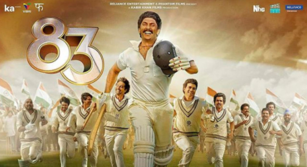 Official Poster of movie 83; Picture Source: Instagram by @RanveerSingh