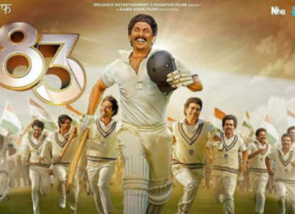 ‘Story of my team’: Indian Cricketing legend Kapil Dev on Bollywood thriller ’83’ trailer, watch in Official Poster of movie 83; Picture Source: Instagram by @RanveerSingh