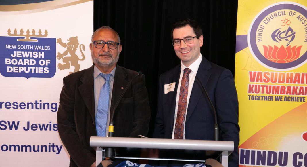 Hindu Council of Australia and Jewish Board of Deputies; Image source: Supplied