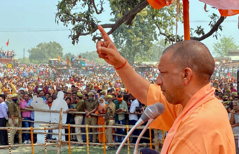 The Monk who Transformed Uttar Pradesh: A data driven account of the past 5 years