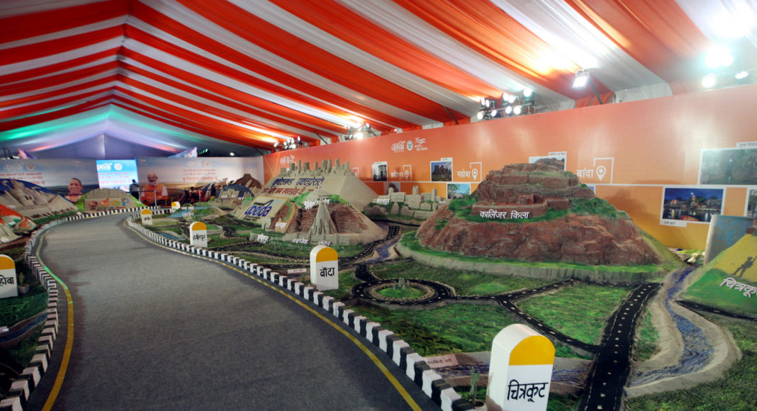 PM Modi will inaugurate Bundelkhand Expressway at Kaitheri village