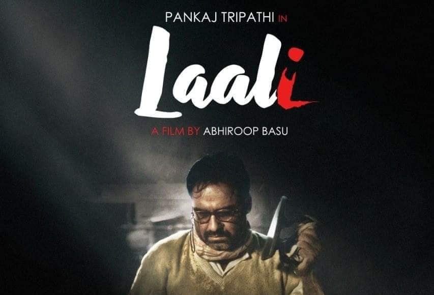'Laali' - Abhroop Basu Facebook