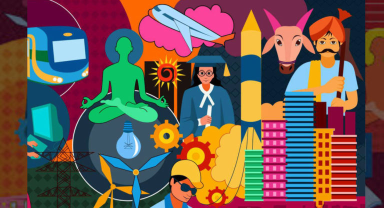 Azadi Ka Amrit Mahotsav: 75 Years of Progressive India