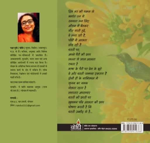 facebook 1661047125448 6966936602458220440 3