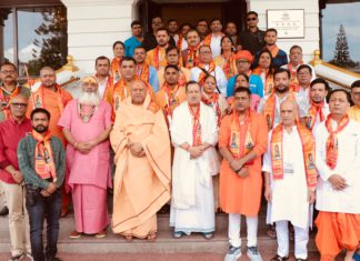 Pancham Dham brings religious harmony and announces meditation centre in Nepal; Image Source: Supplied