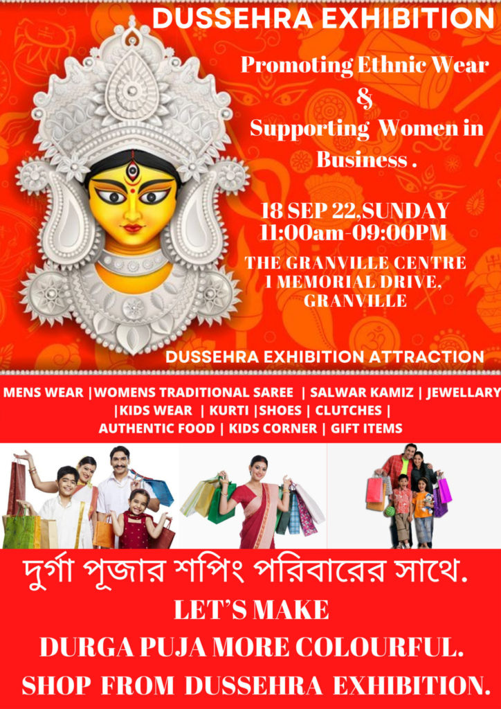 Dussehra Exhibition 2022 1 17