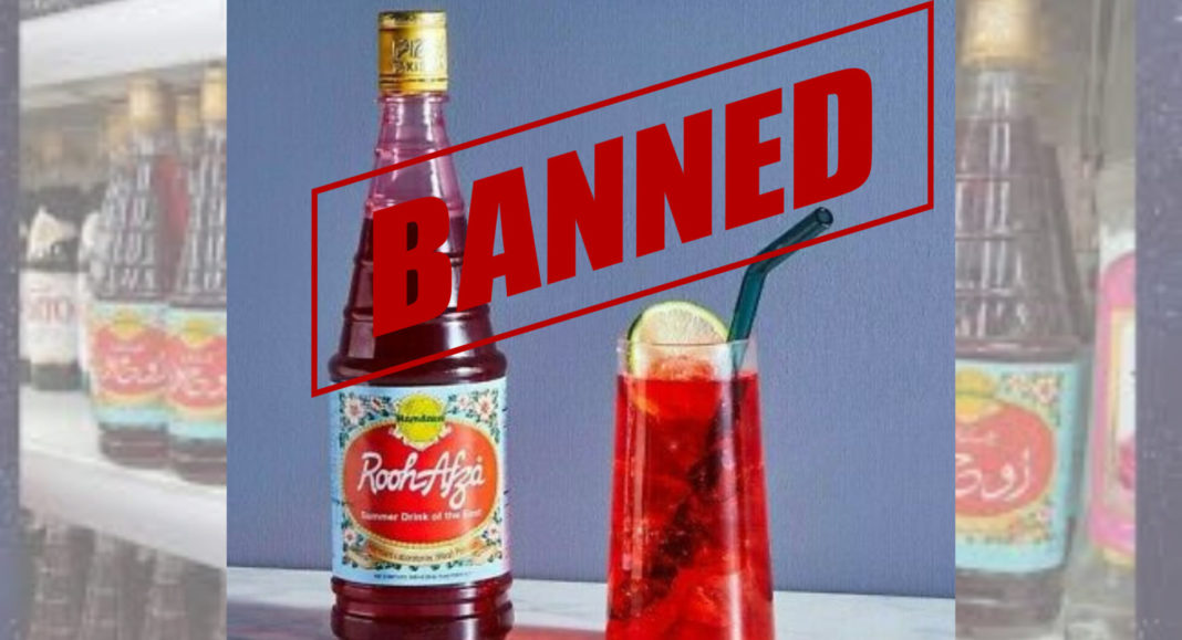 Rooh Afza Banned; Image Source: @Canva