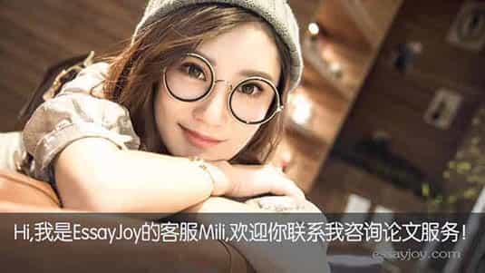 International students' academic cheating scandal exposed at major Australian universities 1 photo 1