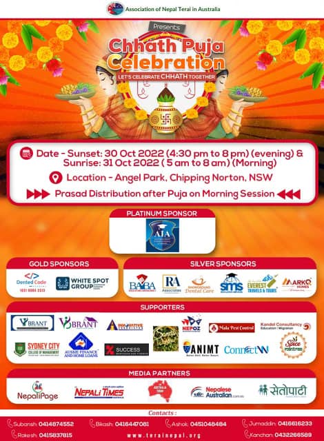 312391640 420701633571983 3123214653752213137 n 8