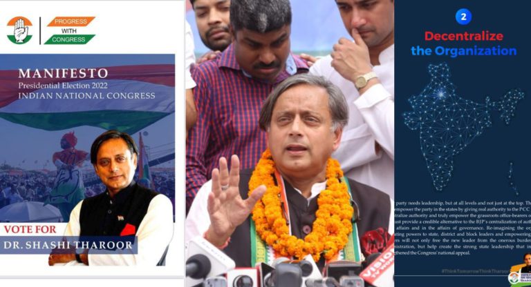 Shashi Tharoor apologises ‘unconditionally’ after India map blunder in his manifesto