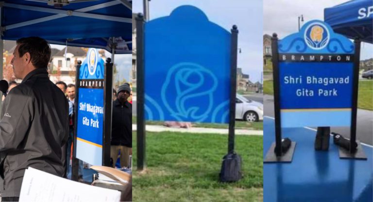 What happened at Shri Bhagavad Gita Park, Was it vandalised in alleged hate crime?