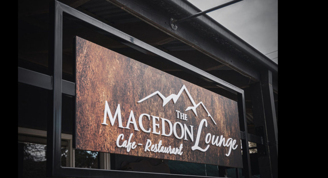 The Macedon Lounge; Image Source: Facebook page The Macedon Lounge