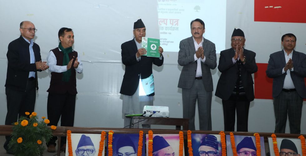 Nepali Congress unveils election manifesto; Image Source: Nepal Radio