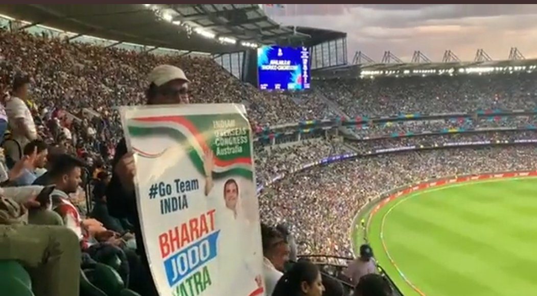 Bharat Jodo Yatra Poster at T20 match; Image Source; Screen Shot Twitter video