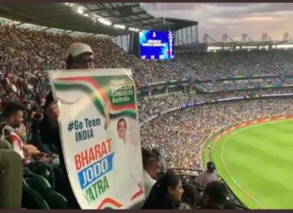 Bharat Jodo Yatra Poster at T20 match; Image Source; Screen Shot Twitter video
