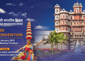 17th Pravasi Bharatiya Divas; Image Source: PIB